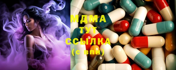 мет Алзамай