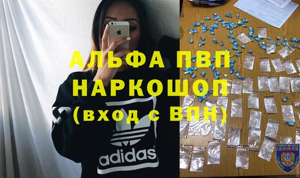 мет Алзамай