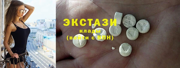 кокс Новокубанск