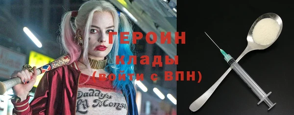 винт Алексин
