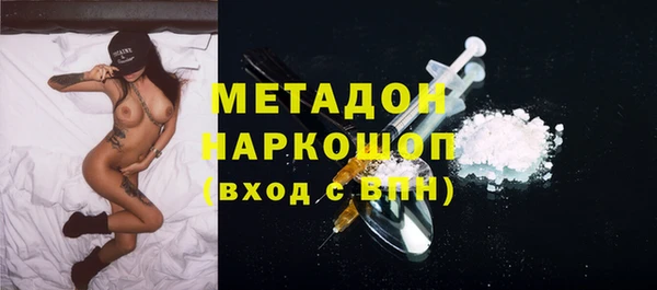 мет Алзамай