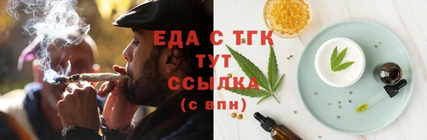 кокс Алексеевка
