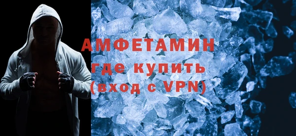 мет Алзамай