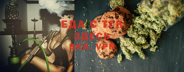 кокс Алексеевка