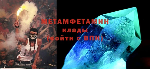 кокс Алексеевка