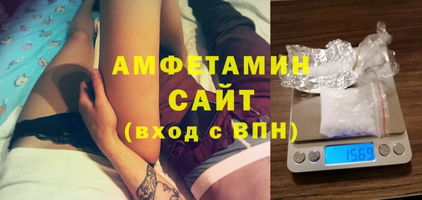 мет Алзамай