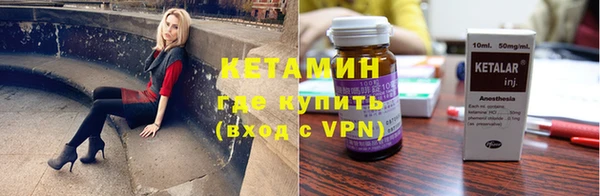 винт Алексин