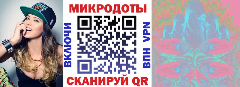 Галлюциногенные грибы мухоморы  Кубинка 