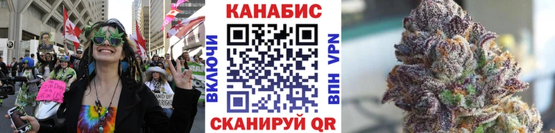Бошки Шишки White Widow  omg ссылка  Кубинка  где купить наркотик 